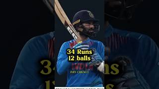 Does India Wins the Final🤯 Best Innings of Dinesh Karthik cricket [upl. by Aihseyk440]