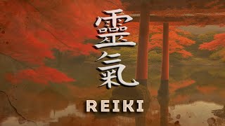 Música Reiki  Espíritu Oriental Japonés Samurái  Campanillas cada 3 minutos [upl. by Minetta807]