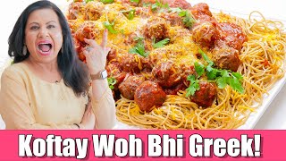 Koftay Wala Greek Style Noodles amp Rice Platter Recipe in Urdu Hindi  RKK [upl. by Lashoh362]