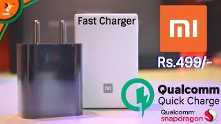 Xiaomi Fast Charger Supports Qualcomm Quick Charge 3  Priced Rs499  Data Dock [upl. by Odraode]