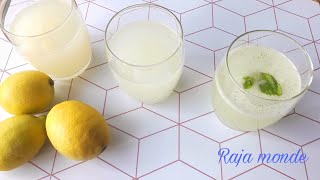 Recette Citronnade tunisienne pour laid avec 3 goûts différents [upl. by Sundberg538]