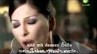 Elissa Hobak Waja3 German Lyrics Subsاليسا حبك وجع [upl. by Cornelle]