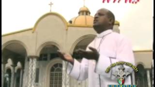 Ethiopian Orthodox Tewahedo mezmur by Zemari Eyob Zeleke [upl. by Barvick397]