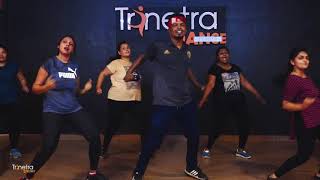 Kumbali Trance  Dance Fitness  Trinetra Dance Studio [upl. by Clova]