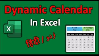 Create a Fully Dynamic Calendar in Excel  StepbyStep Tutorial [upl. by Yhtuv]