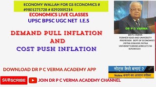 DEMAND PULL INFLATION AND COST PUSH INFLATION [upl. by Fakieh456]