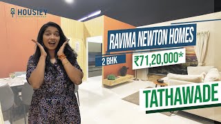 Ravima Newton Homes Tathawade  2 BHK Sample Flat Tour  Ravima Ventures Pune [upl. by Soneson]