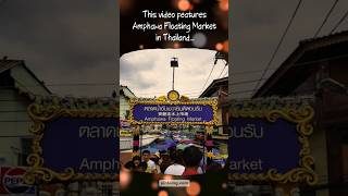 Amphawa Floating Market in Thailand [upl. by Winifred]