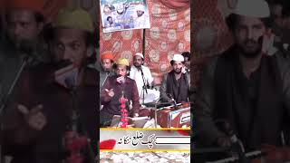 Sareya Pera Da Ali Per Ae By Sharafat Yusuf Ali Khan Qawwal 2024 [upl. by Prinz442]