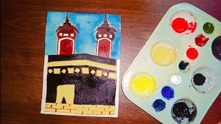 How to draw Kaaba step by step Kaaba drawing easy with colour and shining in the sunlight🕋 🕋Kaaba [upl. by Wehrle]