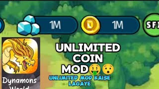 dynamons world unlimited mod kaise lagayedynamonsworld [upl. by Averell]