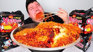 Matt Stonies 10000 Calorie MOST KOREAN FIRE NOODLES Ever Eaten Challenge [upl. by Rosenquist169]