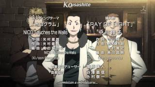 Full Metal Alchemist Brotherhood Ed Final Ep 64 Sub [upl. by Susanne]