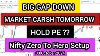 nifty prediction for tomorrow  tomorrow market prediction  tomorrow nifty gap up or gap down [upl. by Poole]