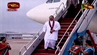 HE the President Arrives Sri Lanka Received a Heros Welcome [upl. by Ssidnak177]