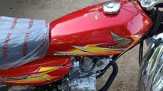 Honda 125 New Model 2021  CG 125 2021 Model Price in Pakistan [upl. by Ahsata]