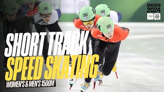 RELIVE  Short Track Speed Skating WomensMens 1500m  Gangwon2024 [upl. by Jamaal]