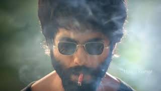 Kabir Singh Full Background Music BGM  Arjun Reddy Full BGM  Kabir Singh BGM Ringtone [upl. by Sethrida29]