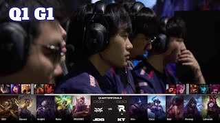 JDG vs KT  Game 1  Quarter Finals LoL Worlds 2023  JD Gaming vs KT Rolster  G1 full [upl. by Daughtry]