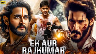 Mahesh Babuquot South Blockbuster Hindi Dubbed Full Action Movie  Simran Love Story  Ek Aur Rajkumar [upl. by Drofub]