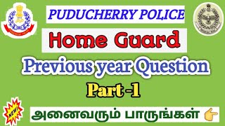 Puducherry Home Guard previous year questions with Answer [upl. by Saphra653]