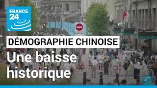 Démographie chinoise  une baisse de 850 000 personnes en 2022 une première historique [upl. by Whitney]