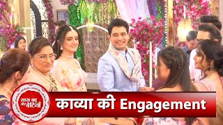 Kundali Bhagya Kavya amp Varuns Engagement Ceremony Has Started  SBB [upl. by Ianej]