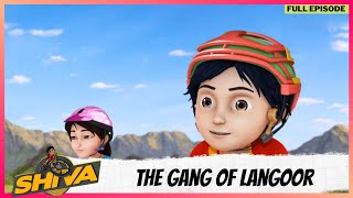 Shiva  शिवा  Full Episode  The Gang of Langoor [upl. by Inaffit517]