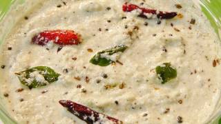 Coconut Chutney for Idli  dosa  medu vada  dal vada [upl. by Piks597]