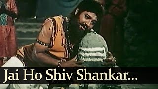 Jai Ho Shiv Shankar  Maha Shivratri Songs  Ashish Kumar  Sushma  Manna Dey [upl. by Ahtanaram]