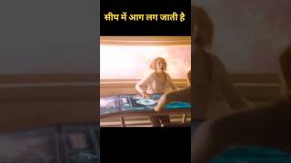 the passenger movie explain in Hindi part 2 shotsfeed shotoniphone [upl. by Aicia969]