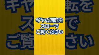 【取材】三菱電機名古屋製作所さんにて 日本物流新聞 三菱電機名古屋製作所 設立100周年 三相モーター [upl. by Cornie]