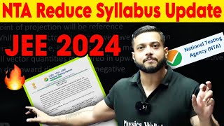 JEE Reduced Syllabus UpdateJEE Mains Exam Reduced Syllabus  Rajwant Sir Honest Talk Physicswallah [upl. by Yahc569]