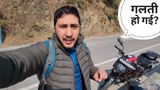 पैर फिर से फ्रैक्चर हो गया  Pahadi Lifestyle Vlog  Cool Pahadi [upl. by Nihhi]