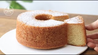 Eggless Soft and Moist Vanilla Chiffon Cake Recipe [upl. by Siahc161]