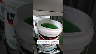 Nerain Antifreeze Coolant lubrication lubricate machine automobile oil lubricating lubricants [upl. by Yraht]