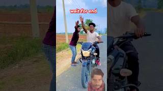 kya samajh liya comedy funny ytshorts viralshorts realfools youtubeshortsshotsskcomedyking1m [upl. by Nnayhs]