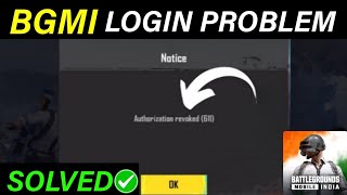 Bgmi authorization revoked 611 solution  bgmi facebook login problem  authorization revoked 611 [upl. by Gerrard439]