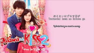 EternityEien Cyntia Itazura na Kiss  Love in Tokyo 2 OST JPNRONENG SUB [upl. by Ecirtap540]