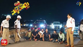 Prudhvi Raj Drunk amp Drive Comedy SkitPellam Vaddu Party MudduETV New Year Event2022  31st Dec 21 [upl. by Husch618]