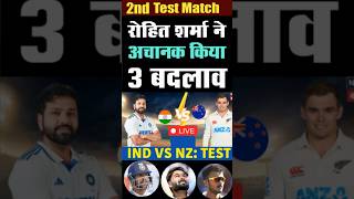 India vs New Zealand 2nd Test match 2024 IND vs NZ Highlights 2024Today Match ind vs nz आज का मैच [upl. by Yeldua]