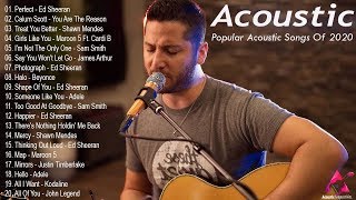 Acoustic 2022 ⚡️ The Best Acoustic Covers of Popular Songs 2022 [upl. by Ermengarde648]