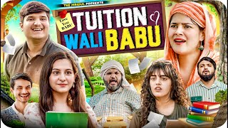 Tuition Wali BaBu  the mridul  Pragati  Nitin [upl. by Ahsim]