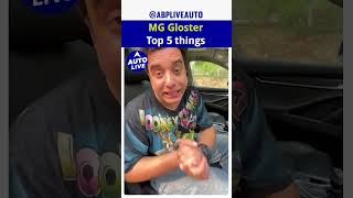 MG Gloster Top 5 Features  Auto Live [upl. by Eiznil745]