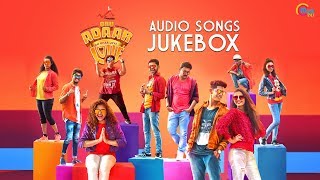 Oru Adaar Love  Malayalam Movie  Full Songs Audio Jukebox  Shaan Rahman  Omar Lulu  Official [upl. by Ellevehc904]