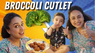 Broccoli Cutlet Recipe  Pearle Maaney  Nila srinish [upl. by Cthrine]