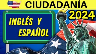 2024  Las 100 PREGUNTAS del examen de ciudadanía americana en INGLÉS Y ESPAÑOL para principiantes [upl. by Solorac216]