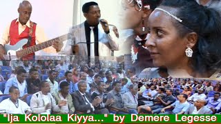 Oromo Music Stage Performance quotIja Kololaa Kiyyaquot by Demere Legesse [upl. by Dalston]