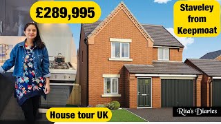 House Tour UK  The Staveley from Keepmoat  Affordable 3 bed detached family home  208 [upl. by Mosby944]