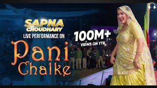 Pani Chhalke  Sapna Choudhary Dance Performance  Hardoi UP  New Haryanvi Songs Haryanavi 2022 [upl. by Kinchen]